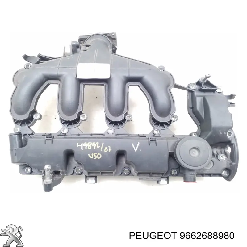 Кришка клапанна Peugeot/Citroen 9662688980 ціна, від 94.50 USD