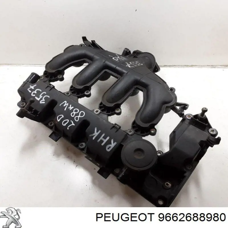 Купити 9662688980 Peugeot/Citroen Клапанна кришка