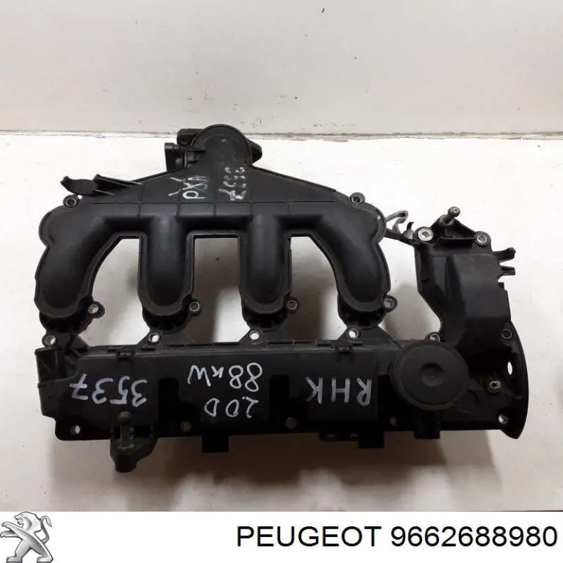 9662688980 Peugeot/Citroen кришка клапанна