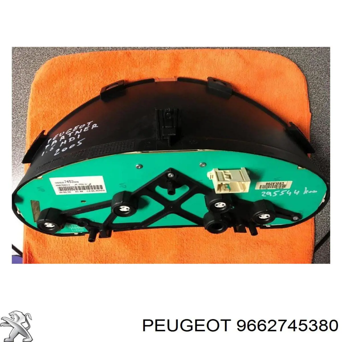 9662745380 Peugeot/Citroen 