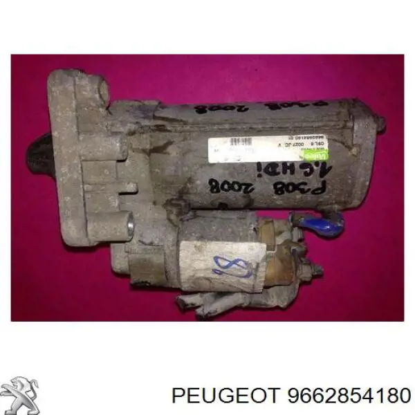 9662854180 Peugeot/Citroen стартер