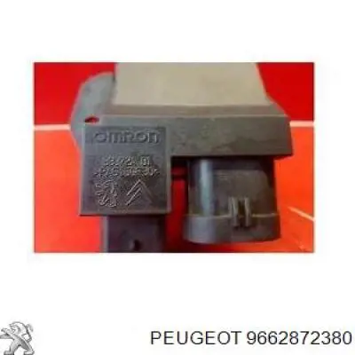 9662872380 Peugeot/Citroen регулятор оборотів вентилятора