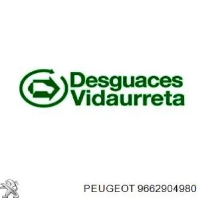 Купити 9662904980 Peugeot/Citroen 