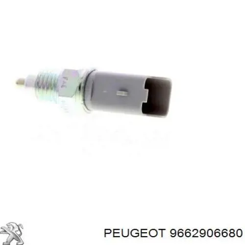 Датчик заднього ходу 9662906680 Peugeot/Citroen