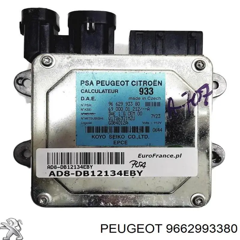  Peugeot/Citroen 9662993380 ціна, від 22.50 USD