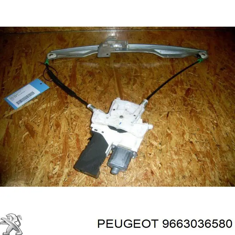  Peugeot/Citroen 9663036580 ціна, від 8.00 USD