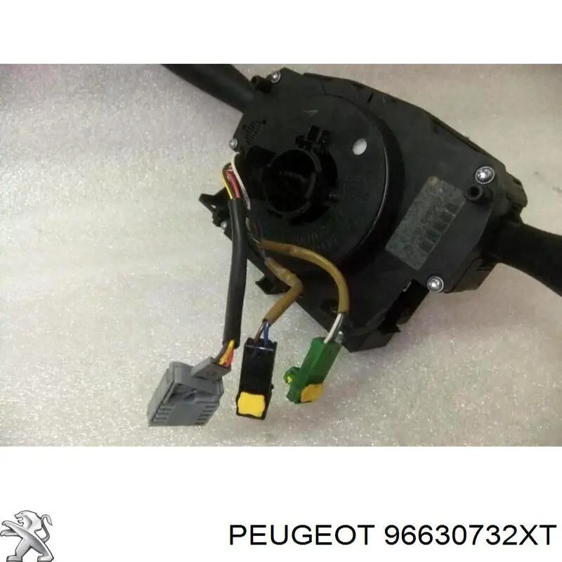 Купити COM2005 Peugeot/Citroen 