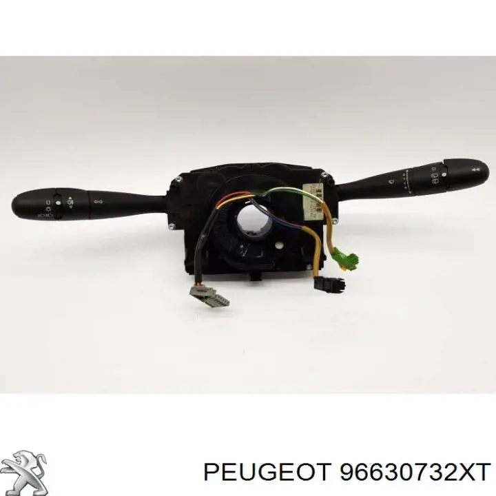  Peugeot/Citroen COM2005 ціна, від 43.69 USD