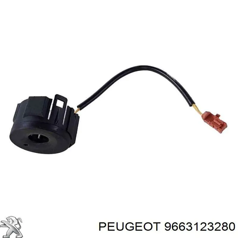 Антена/кільце имобілайзера Peugeot/Citroen 9663123280 ціна, від 6.33 USD