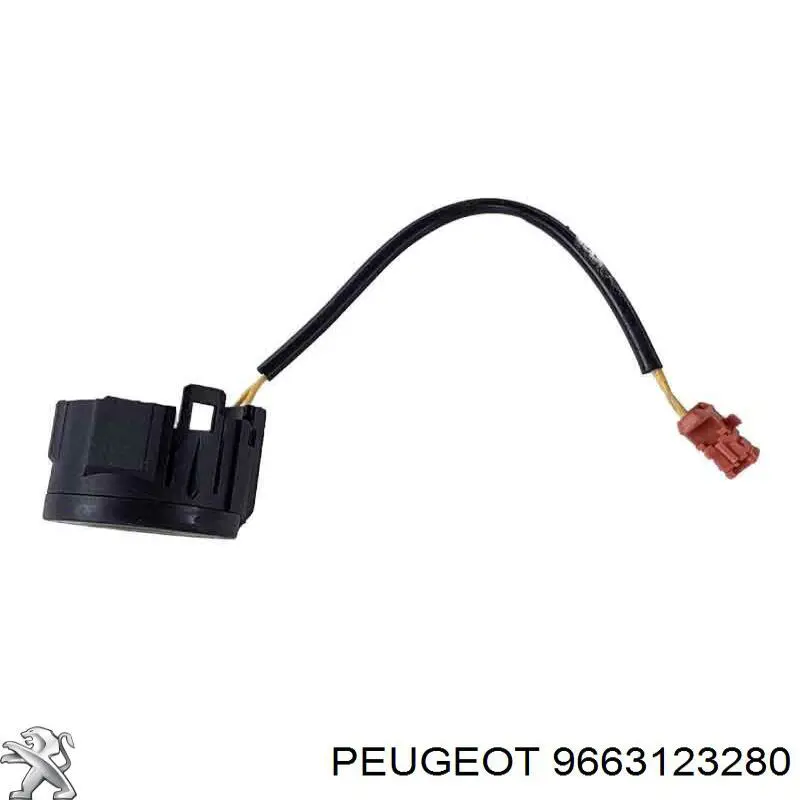 6160C0 Peugeot/Citroen антена/кільце имобілайзера
