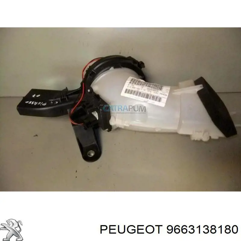  Peugeot/Citroen 9663138180 ціна, від 11.40 USD