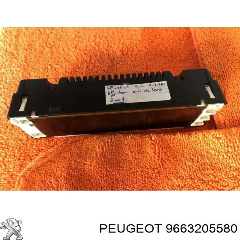 9663205580 Peugeot/Citroen 