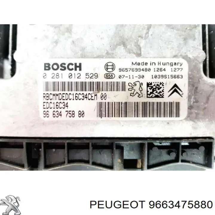 Купити 9663475880 Peugeot/Citroen Модуль управління двигуном