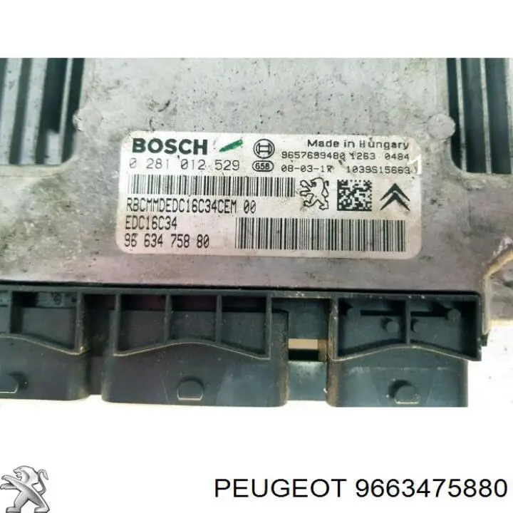 9663475880 Peugeot/Citroen Блок електронного управління