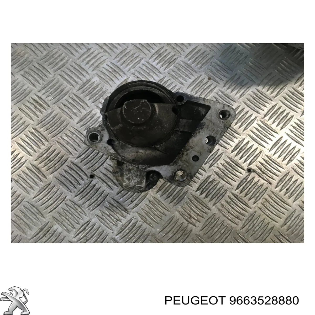 Стартер 9663528880 Peugeot/Citroen