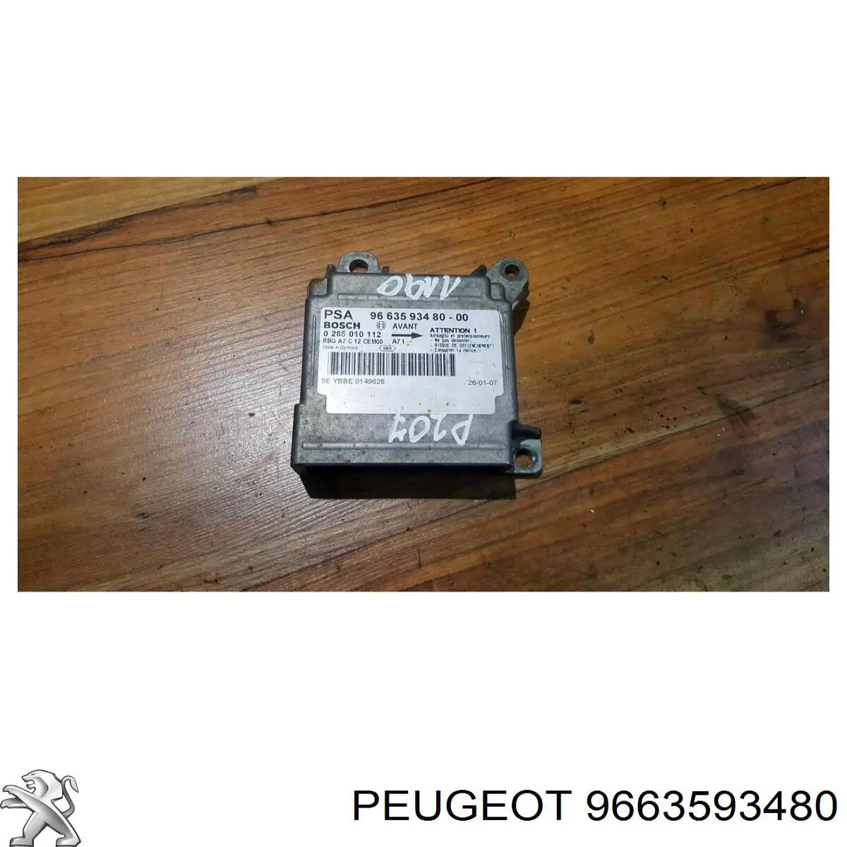 9663593480 Peugeot/Citroen 