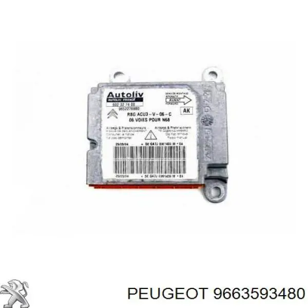 Купити 9663593480 Peugeot/Citroen 