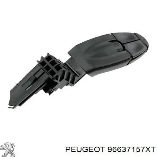96637157XT Peugeot/Citroen перемикач керування круїз контролем