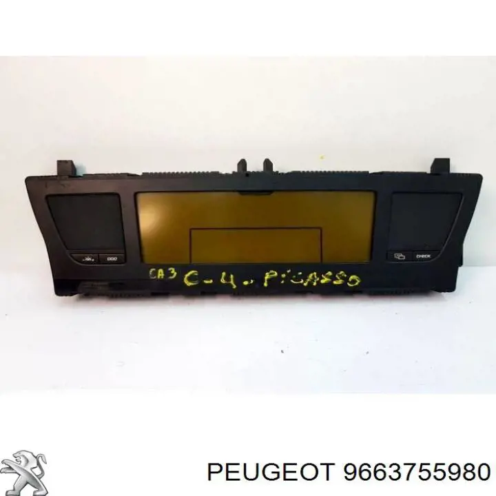  Peugeot/Citroen 9663755980 ціна, від 19.47 USD