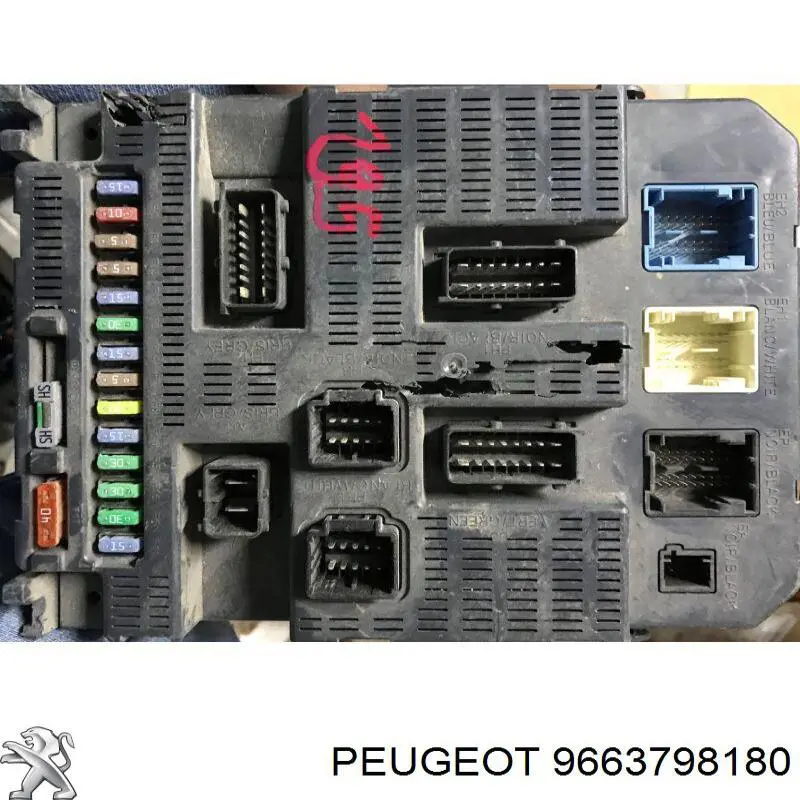 Коробка запобіжників Peugeot/Citroen 9663798180 ціна, від 22.08 USD