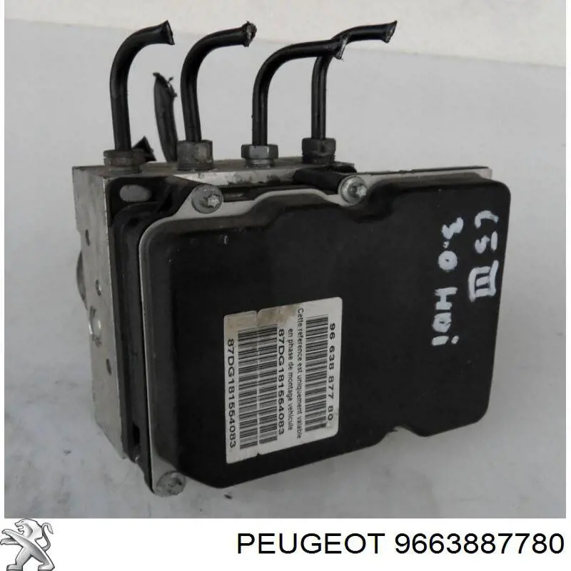Блок АБС гідравлічний Peugeot/Citroen 9666226380 ціна, від 42.18 USD