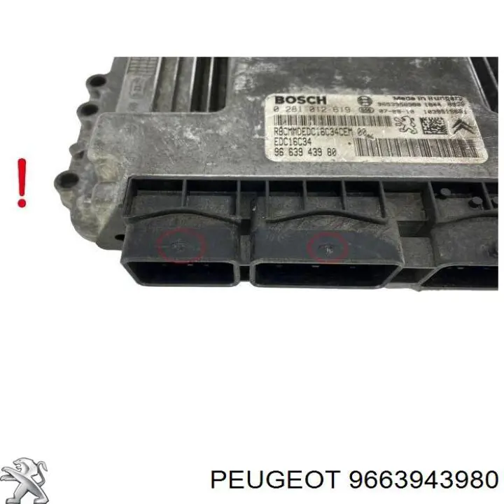 9663943980 Peugeot/Citroen модуль (блок керування (ЕБУ) двигуном)