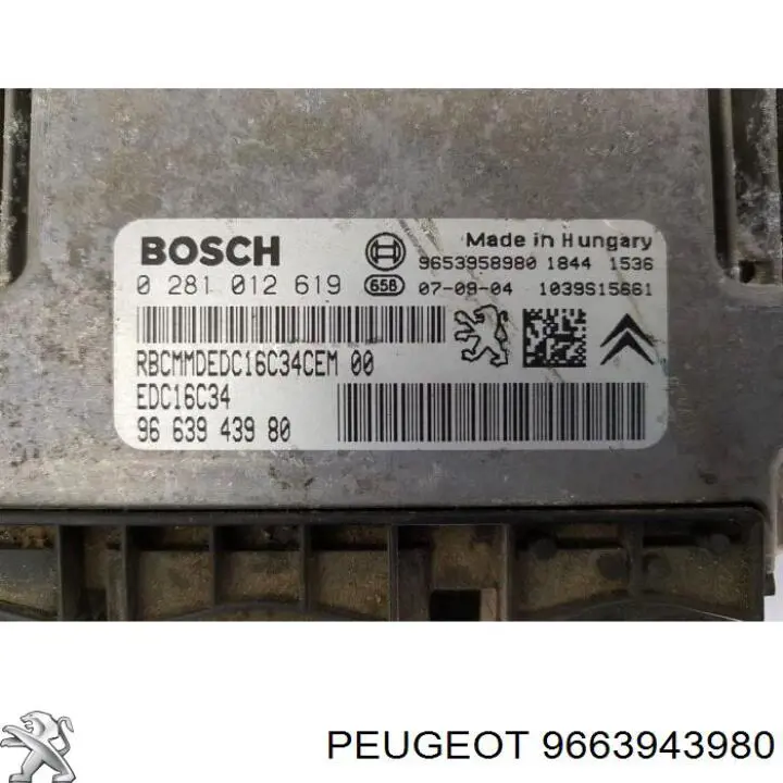 Купити 9663943980 Peugeot/Citroen Модуль управління двигуном
