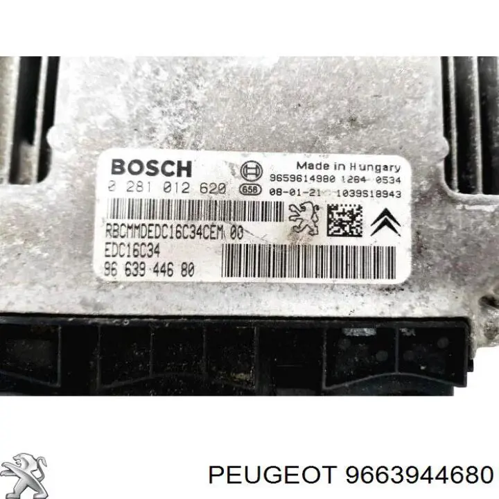 Купити 9663944680 Peugeot/Citroen Модуль управління двигуном