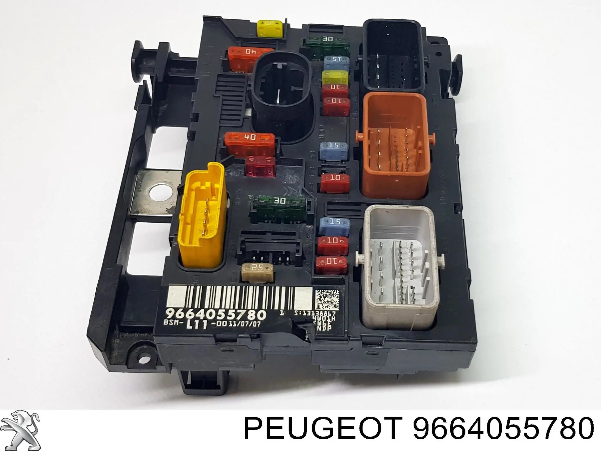 Купити 9664055780 Peugeot/Citroen Корпус запобіжників