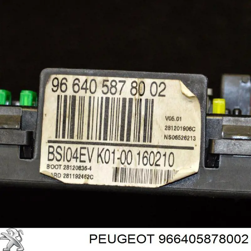Коробка запобіжників Peugeot/Citroen 966405878002 ціна, від 55.02 USD