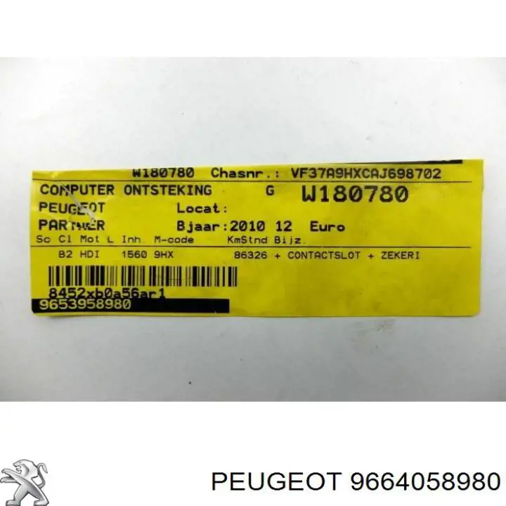  Peugeot/Citroen 9664058980 ціна, від 87.78 USD