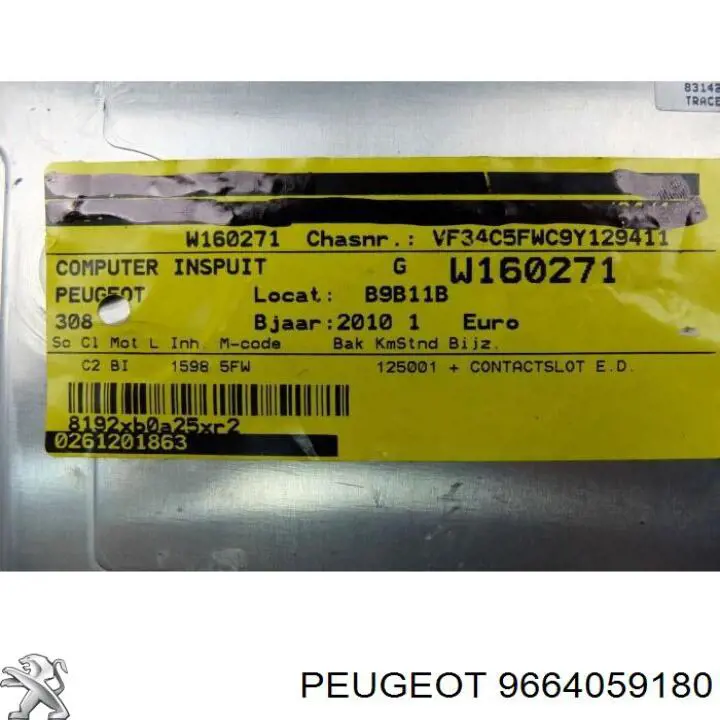  Peugeot/Citroen 9664059180 ціна, від 41.67 USD