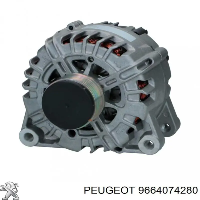 Генератор Peugeot/Citroen 9664074280 ціна, від 127.62 USD