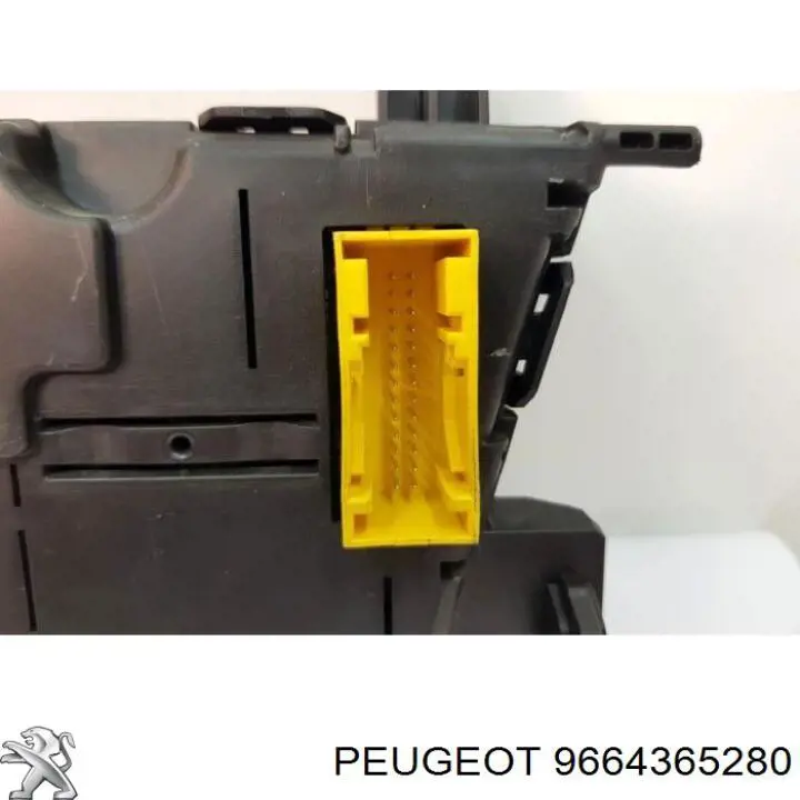 Купити 9664365280 Peugeot/Citroen 