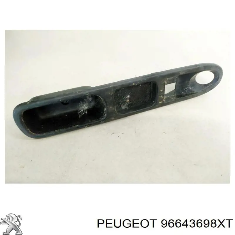 Peugeot/Citroen 96643698XT ціна, від  USD