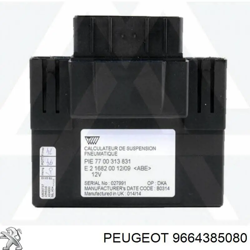 Купити 9664385080 Peugeot/Citroen 