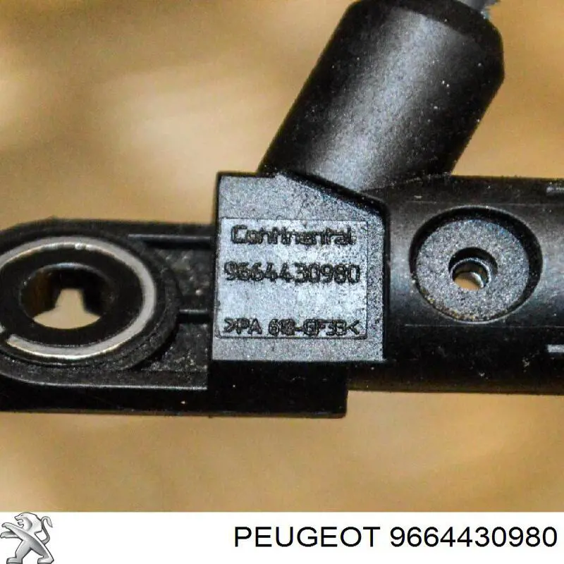 Купити 9664430980 Peugeot/Citroen ДПРВ