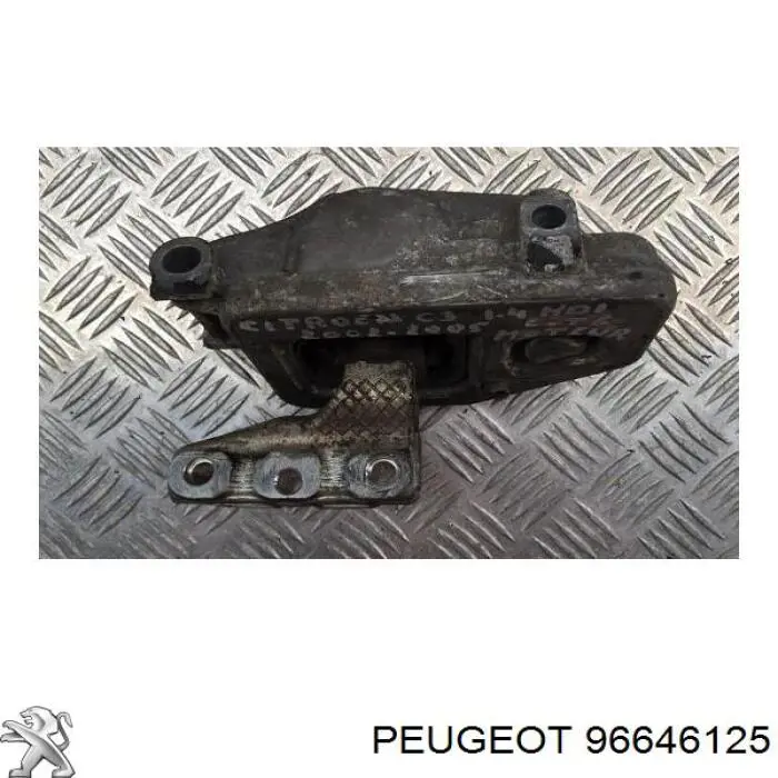 Купити 96646125 Peugeot/Citroen 