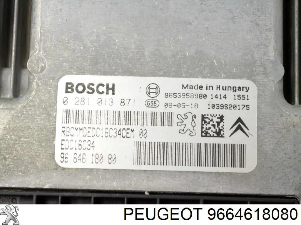  Peugeot/Citroen 9664618080