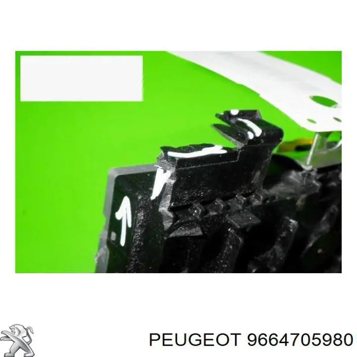 Купити 9664705980 Peugeot/Citroen Корпус запобіжників