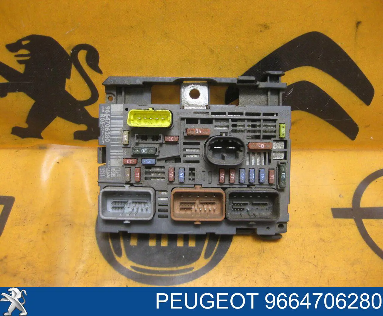 Блок запобіжників 9664706280 Peugeot/Citroen