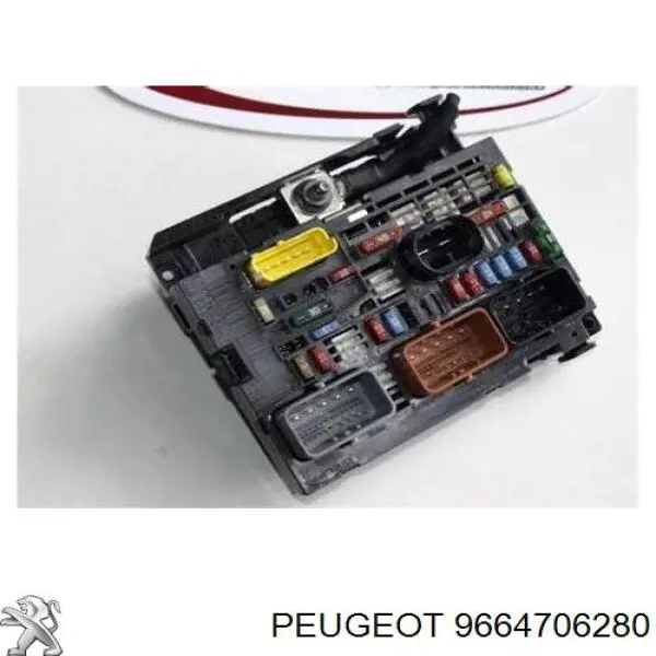 Коробка запобіжників Peugeot/Citroen 9664706280 ціна, від 137.80 USD