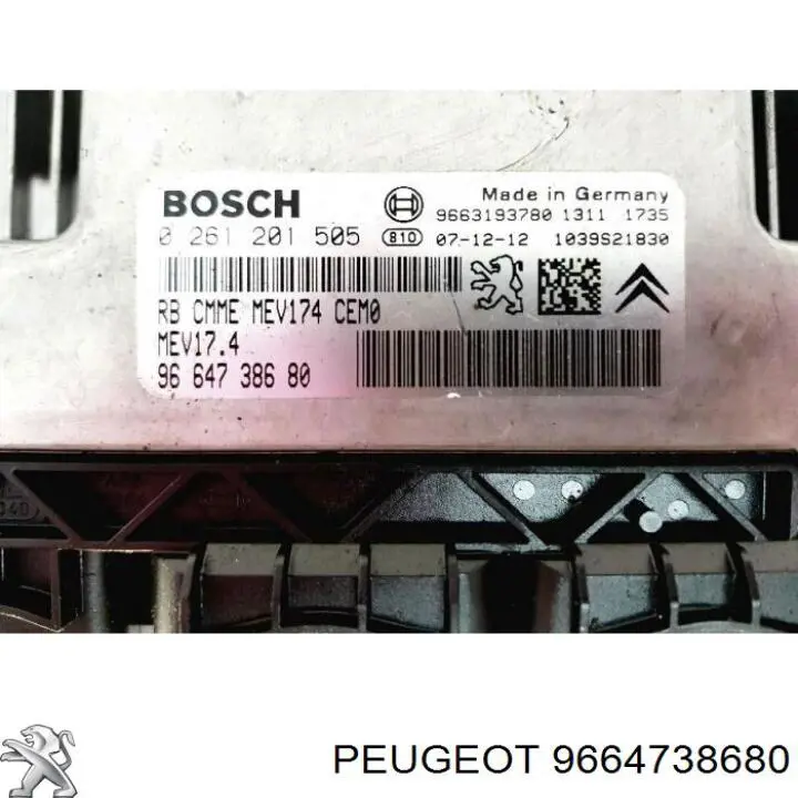 Електронний блок керування двигуном 1943KZ Peugeot/Citroen