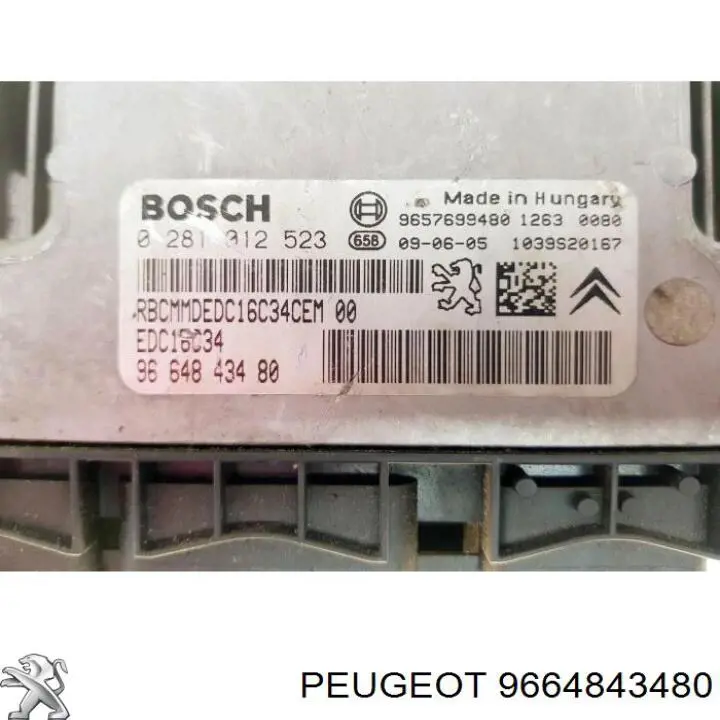 Купити 9664843480 Peugeot/Citroen 