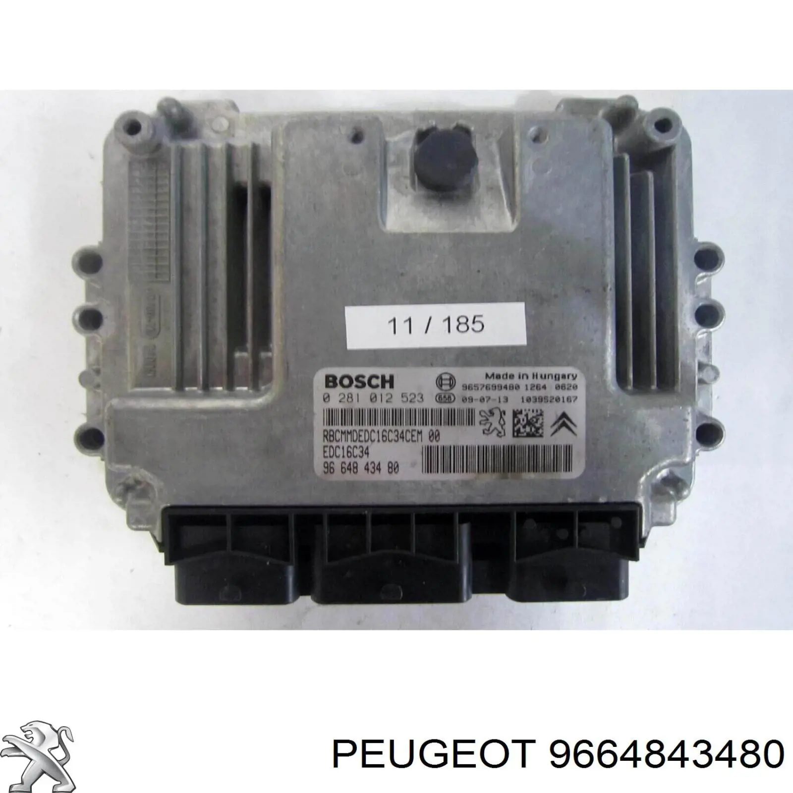  9664843480 Peugeot/Citroen
