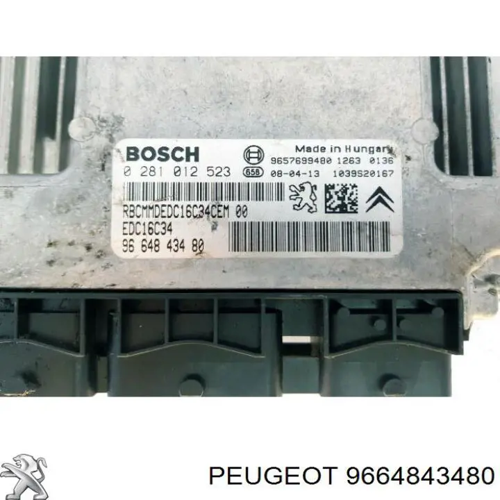 9664843480 Peugeot/Citroen 