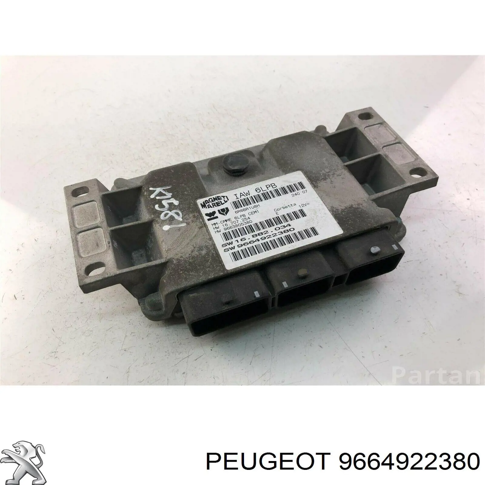 Купити 9664922380 Peugeot/Citroen 