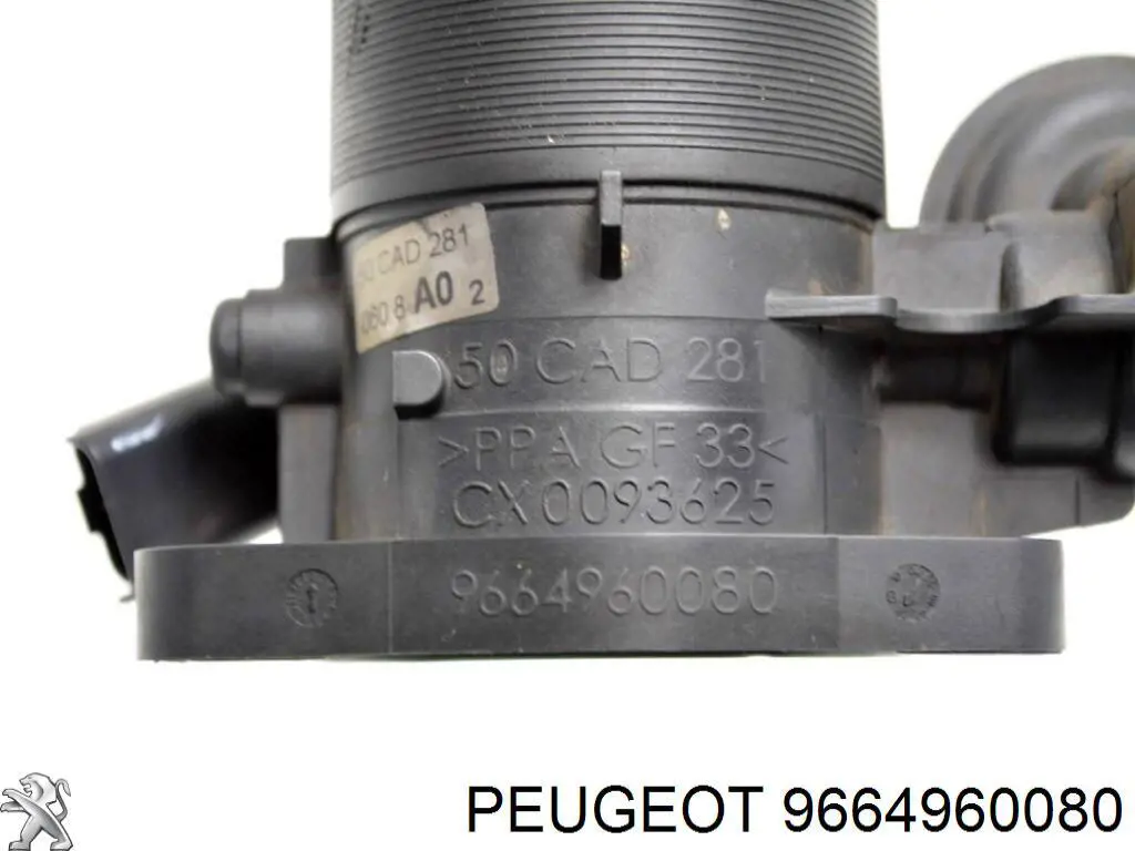 Дросільна заслінка 9664960080 Peugeot/Citroen