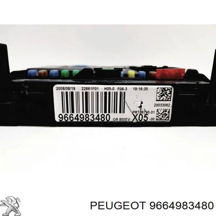  9664983480 Peugeot/Citroen