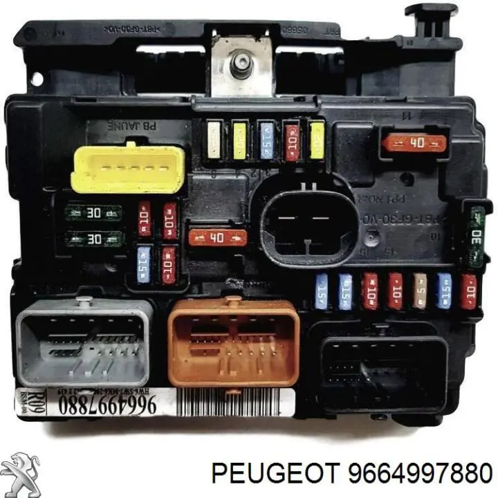 Купити 9664997880 Peugeot/Citroen 